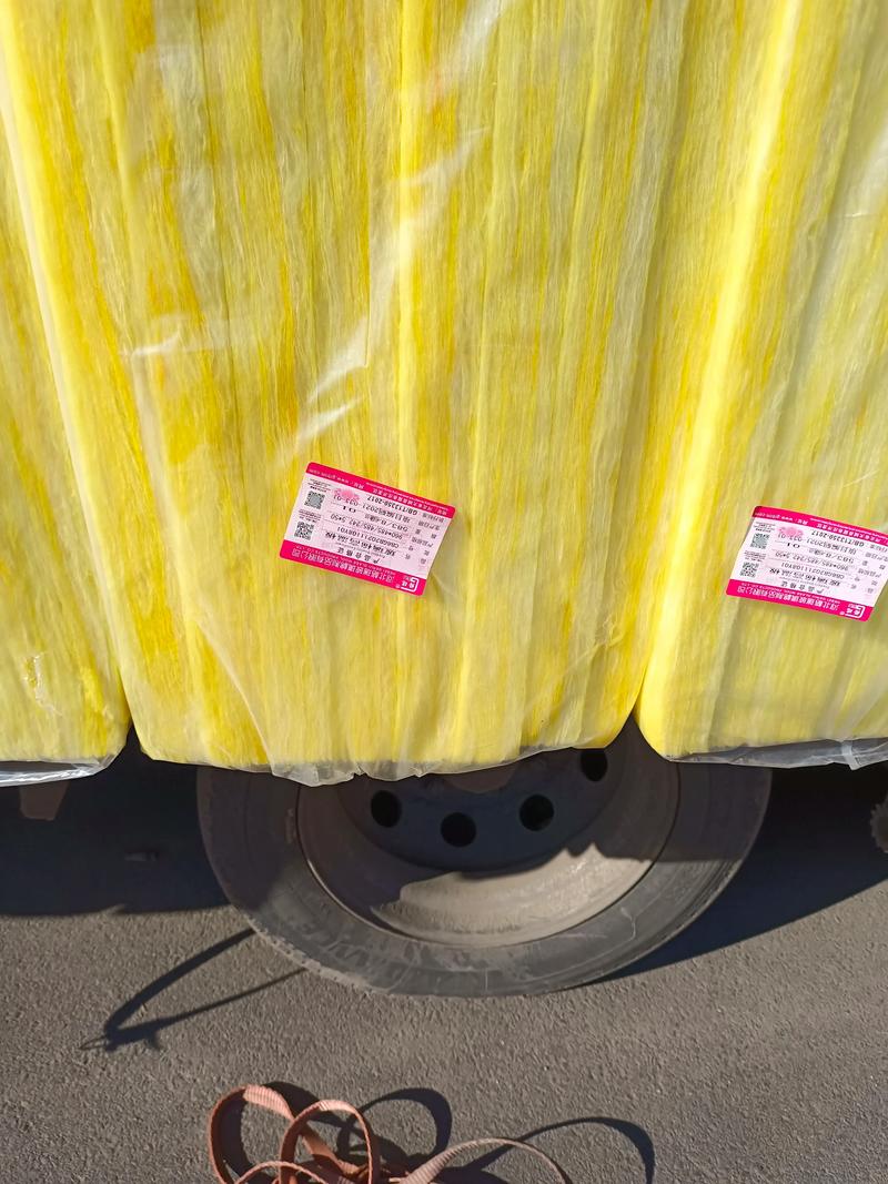 新型墙体材料